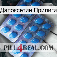 Дапоксетин Прилиги viagra2